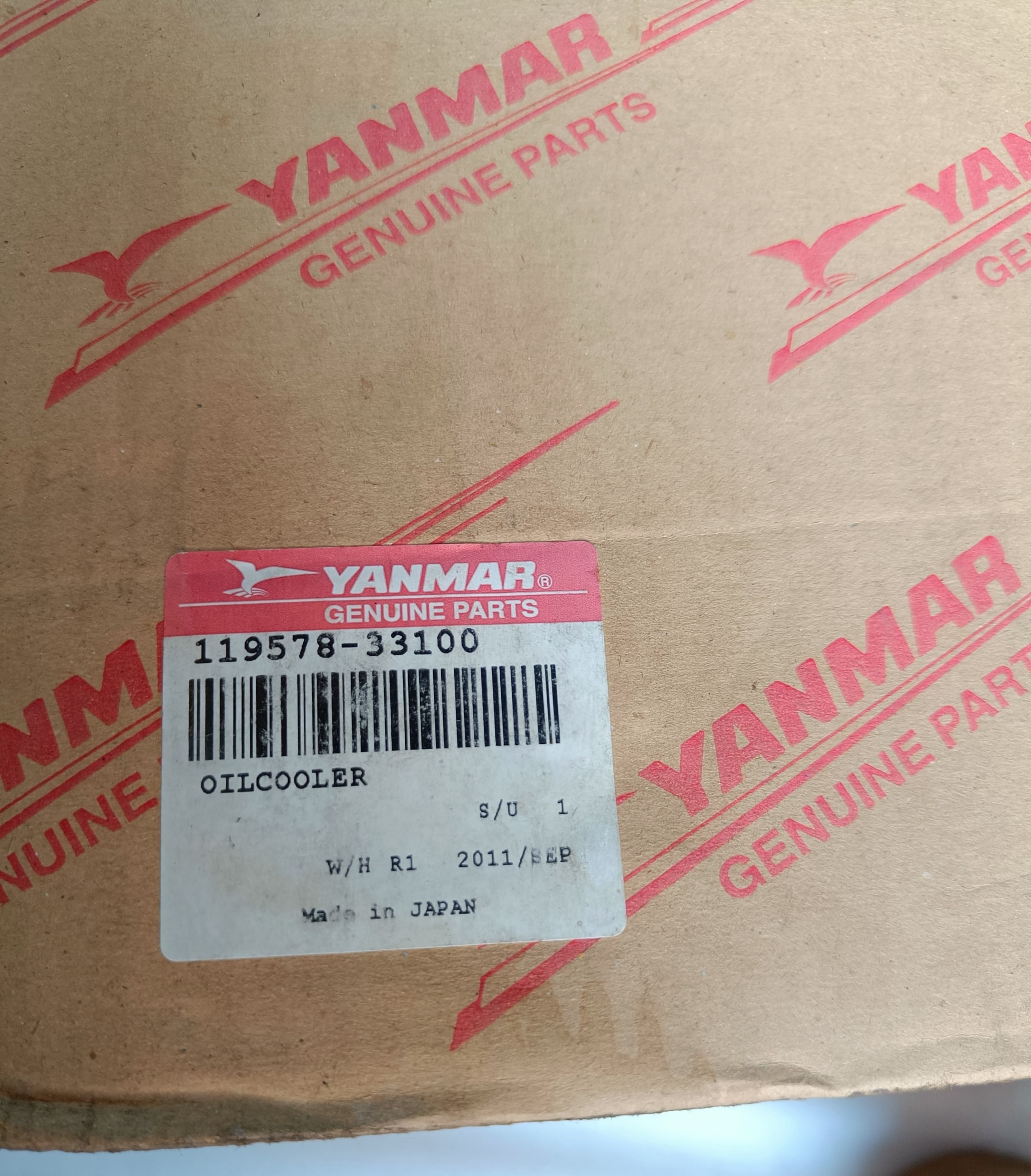 Genuine Yanmar 119578-33100 oil cooler 6ly3-stp,etp,stc,utp