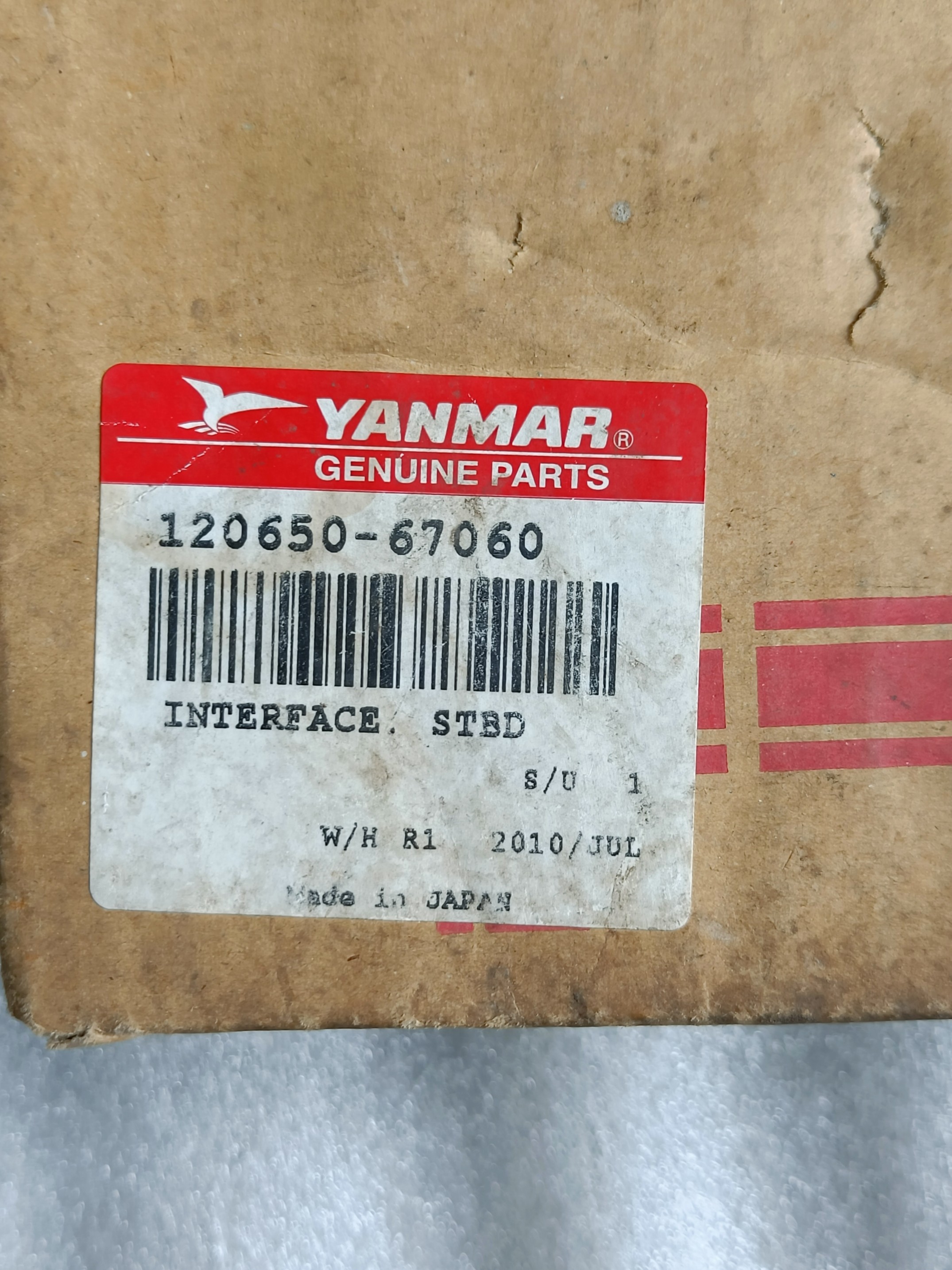 Genuine Yanmar INTERFACE STBD PORT (i8150S) 120650-67060 for 4BY, 6BY, 6LY3, 6SY & 8SY-STP