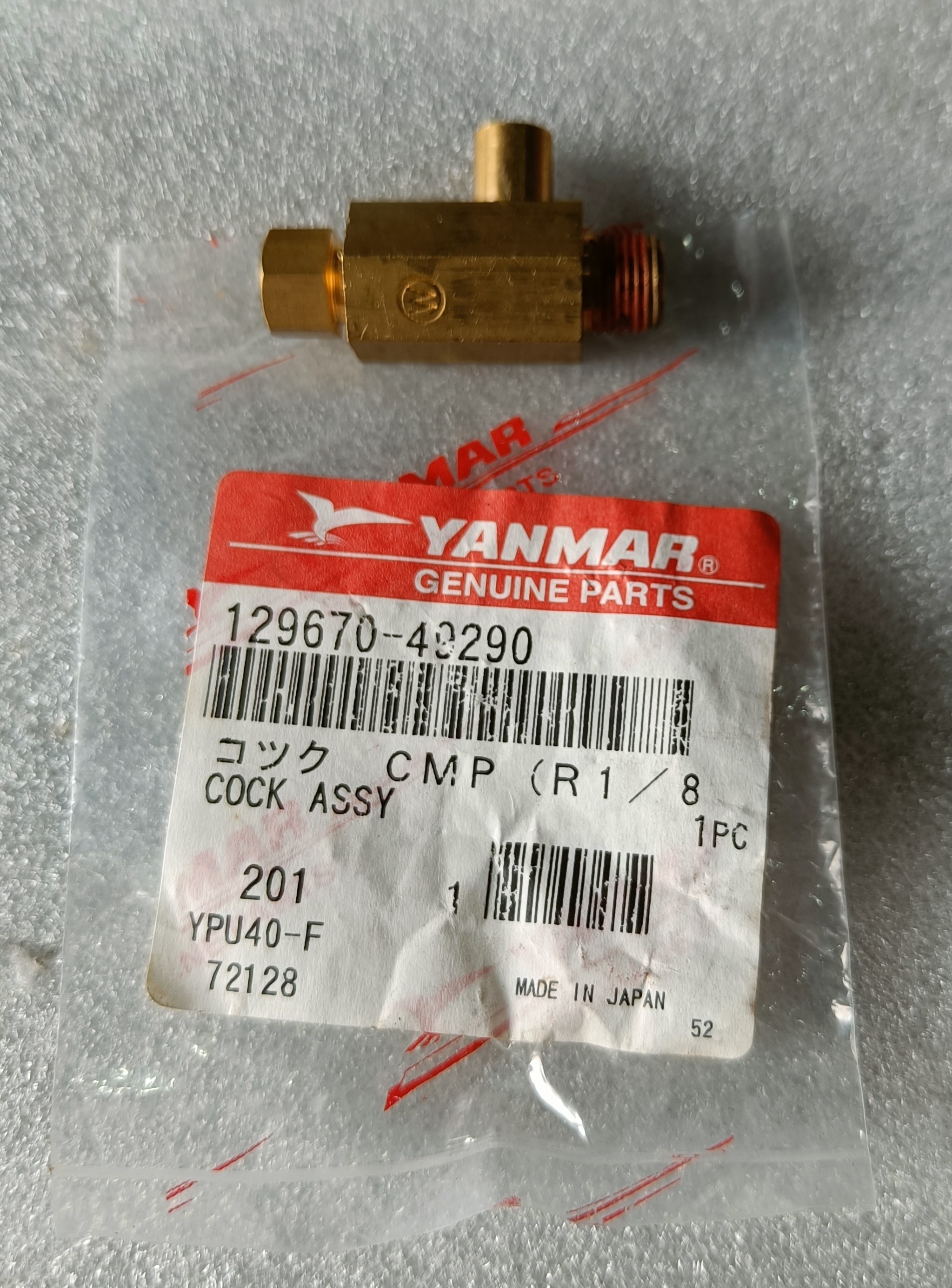 Genuine YANMAR - 1/8