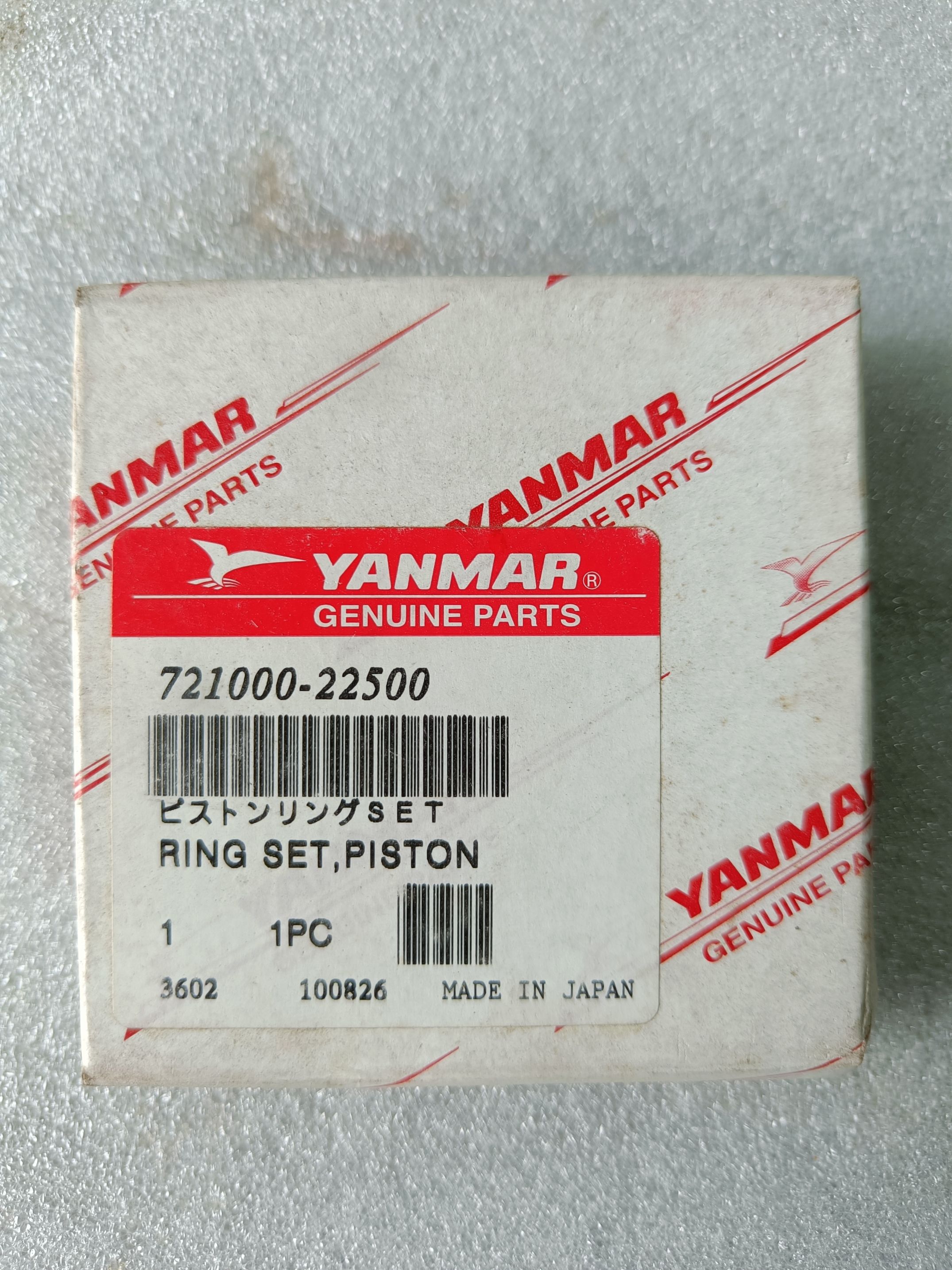 Yanmar 721000-22500 Piston Ring Set For GM Series Engines. Lot Of 3 Ring Sets