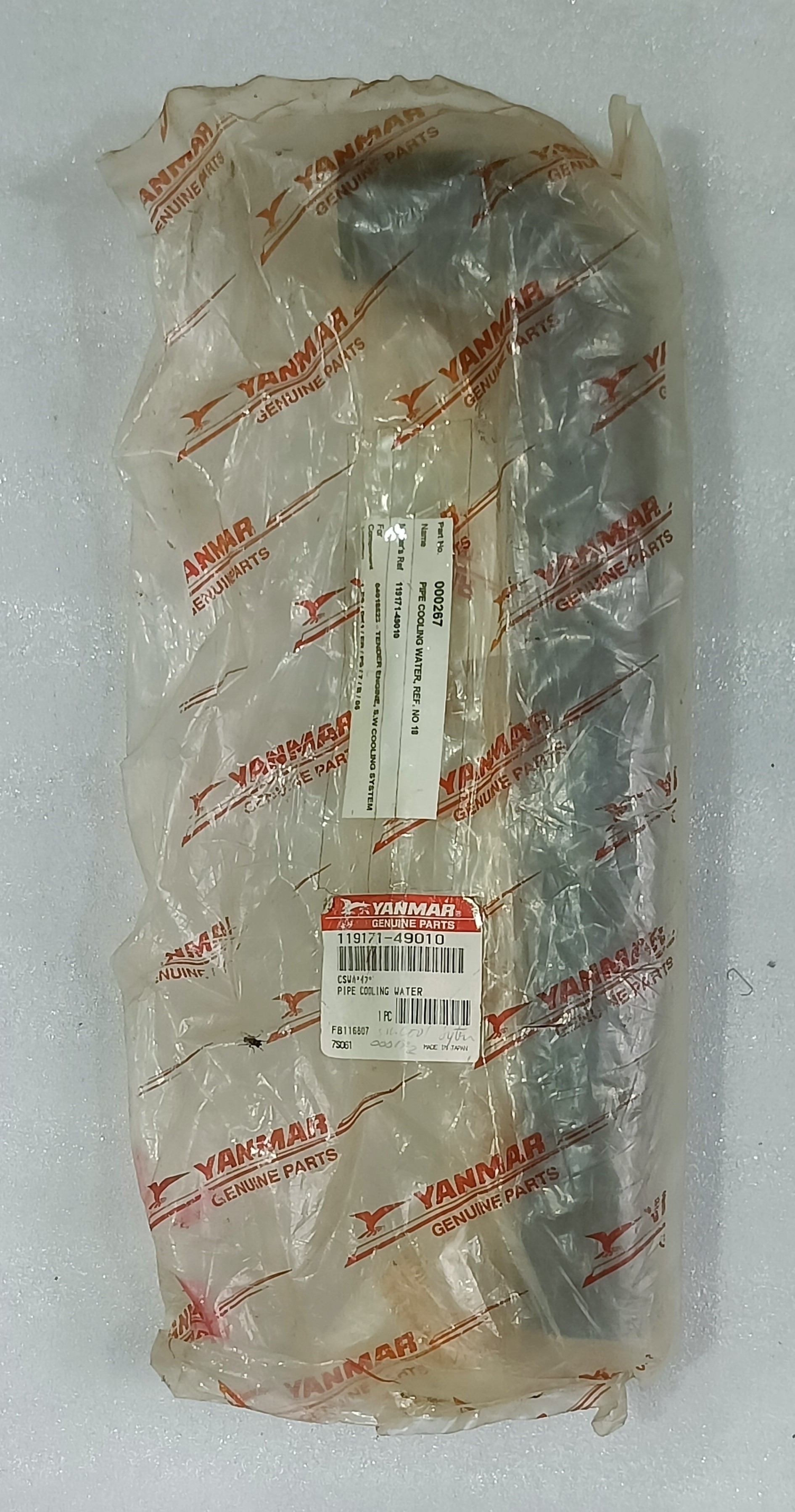 Yanmar Genuine Hose Pipe 119171-49010 ( Sealed )